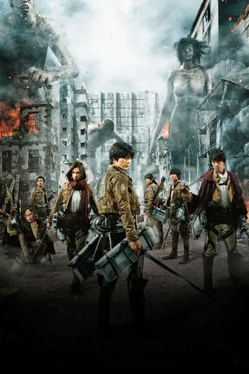 Plakat do filmu "Atak Tytanów: Koniec świata" #669564