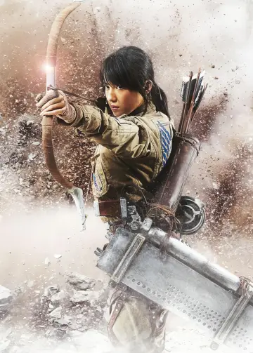 Plakat do filmu "Atak Tytanów: Koniec świata" #669565