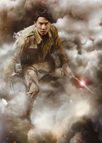 Plakat do filmu "Atak Tytanów: Koniec świata" #669575