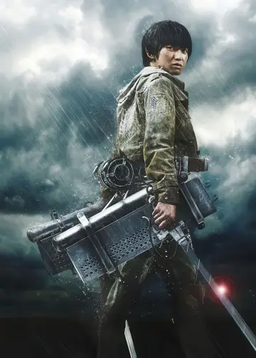 Plakat do filmu "Atak Tytanów: Koniec świata" #669576