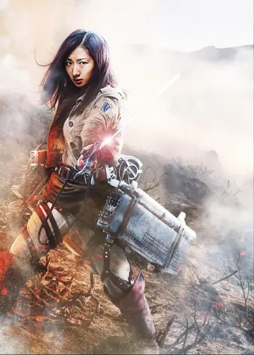 Plakat do filmu "Atak Tytanów: Koniec świata" #669579