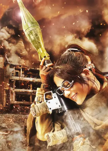 Plakat do filmu "Atak Tytanów: Koniec świata" #669580