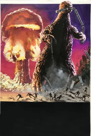 Plakat do filmu "Godzilla" #387137