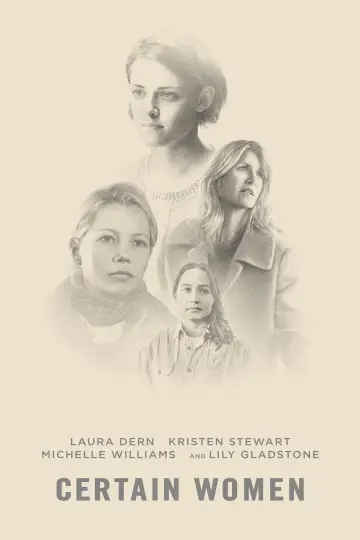 Plakat do filmu "Kobiecy świat" #145027