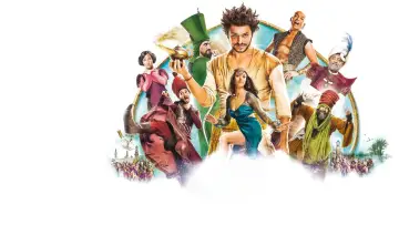 Zasłona do filmu "Nowe przygody Aladyna" #1031394