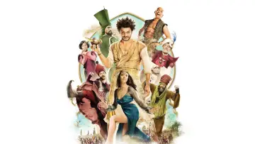 Zasłona do filmu "Nowe przygody Aladyna" #1031396