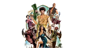 Zasłona do filmu "Nowe przygody Aladyna" #393188