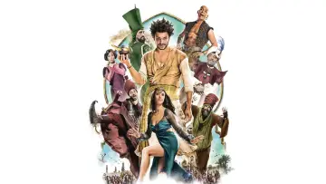 Zasłona do filmu "Nowe przygody Aladyna" #393190