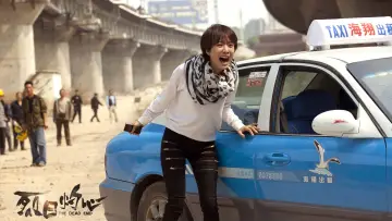 Zasłona do filmu "烈日灼心" #393130
