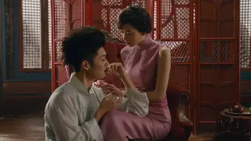 Zasłona do filmu "道士下山" #340334