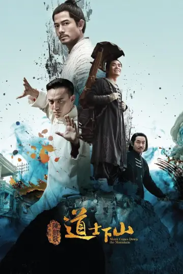 Plakat do filmu "道士下山" #340340