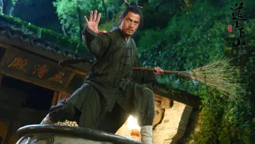 Zasłona do filmu "道士下山" #940769