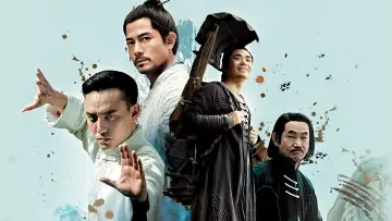 Zasłona do filmu "道士下山" #940774