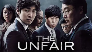 Zasłona do filmu "소수의견" #1105218