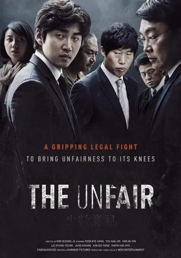소수의견