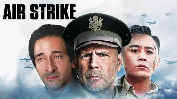 Zasłona do filmu "Niezłomny duch" #1029275