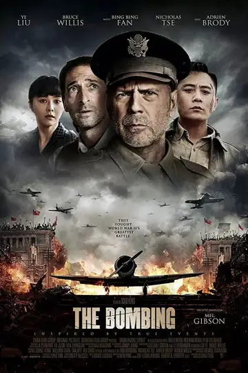 Plakat do filmu "Niezłomny duch" #1029285