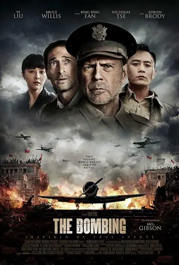 Plakat do filmu "Niezłomny duch" #1029289