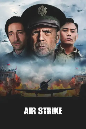 Niezłomny duch