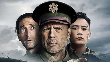 Zasłona do filmu "Niezłomny duch" #391196