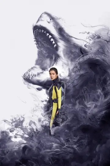 Plakat do filmu "The Meg" #170590