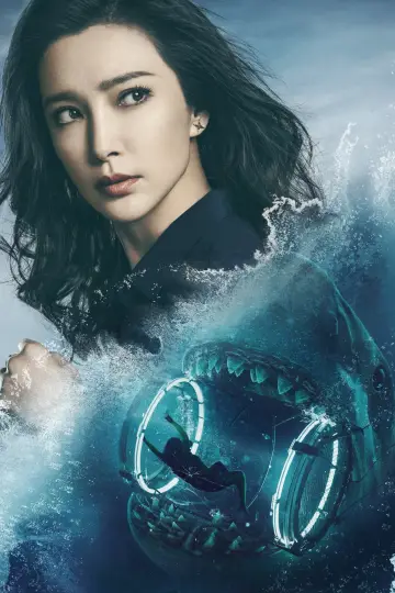 Plakat do filmu "The Meg" #170595