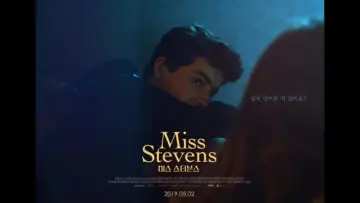 Pani Stevens