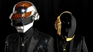 Zasłona do filmu "Daft Punk Unchained" #1622425