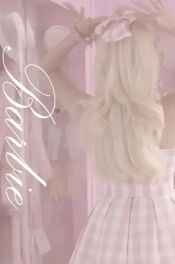 Plakat do filmu "Barbie" #545389