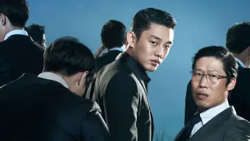 Zasłona do filmu "베테랑" #1183814