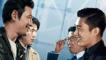 Zasłona do filmu "베테랑" #349905
