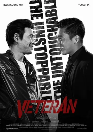 Plakat do filmu "베테랑" #349915