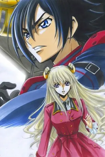 Plakat do filmu "Code Geass: Akito the Exiled – Cienie nienawiści" #452571