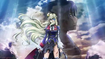 Zasłona do filmu "Code Geass: Akito the Exiled – Cienie nienawiści" #946842