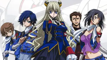 Zasłona do filmu "Code Geass: Akito the Exiled – Cienie nienawiści" #946844