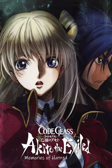 Code Geass: Akito the Exiled – Cienie nienawiści