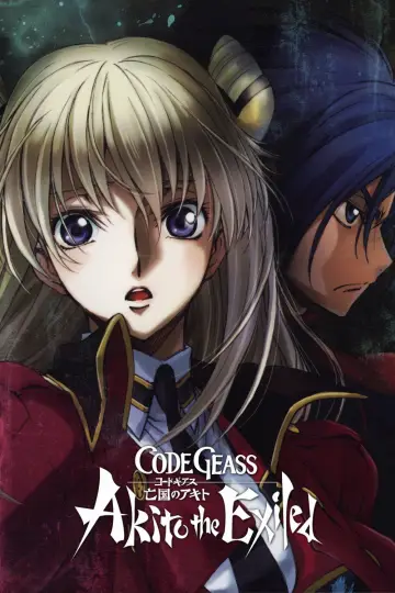Code Geass: Akito the Exiled – Cienie nienawiści