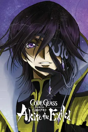 Plakat do filmu "Code Geass: Akito the Exiled – Upadek jasności" #907252