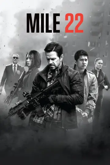 Plakat do filmu "Eskorta" #63750