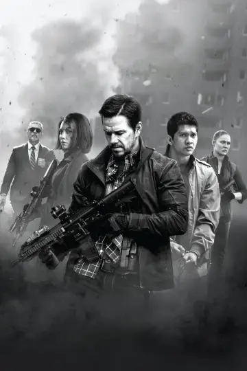 Plakat do filmu "Eskorta" #874439