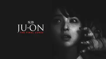 Zasłona do filmu "呪怨 ザ・ファイナル" #1584688