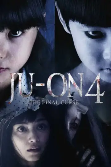 Plakat do filmu "呪怨 ザ・ファイナル" #1584693
