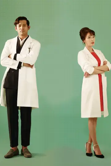 Plakat do filmu "연애의 맛" #439899