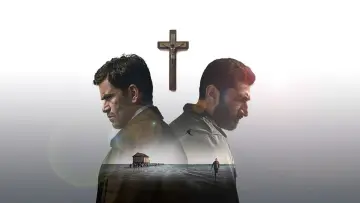 Zasłona do filmu "Wybawienie" #246330