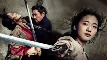 Zasłona do filmu "협녀, 칼의 기억" #354295