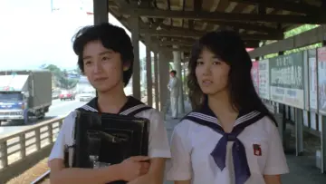 Zasłona do filmu "セーラー服 百合族" #928595