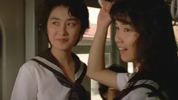 Zasłona do filmu "セーラー服 百合族" #928603