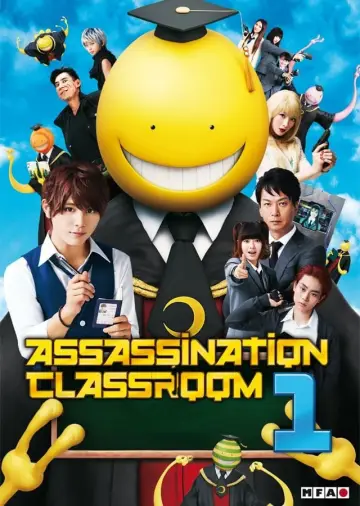 Plakat do filmu "暗殺教室" #940256