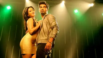 Zasłona do filmu "கணிதன்" #1157781
