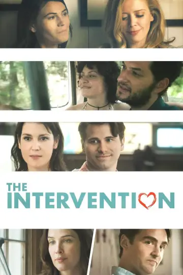 Plakat do filmu "Interwencja" #403090